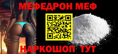дживик Первоуральск