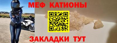 дживик Первоуральск