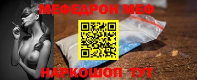 дживик Первоуральск