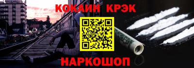 дживик Первоуральск