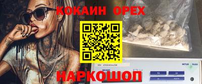 первитин Партизанск