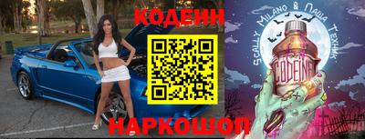 дживик Первоуральск