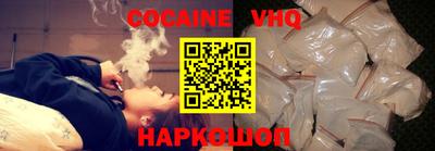 дживик Первоуральск
