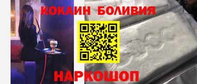 метамфетамин Пенза