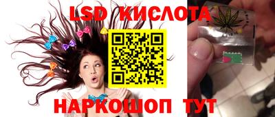 первитин Партизанск