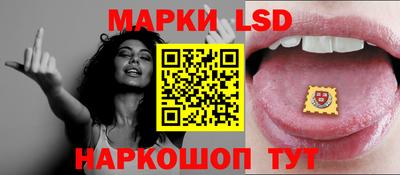дживик Первоуральск