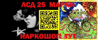 первитин Партизанск