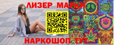 дживик Первоуральск
