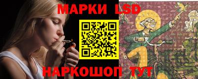 первитин Партизанск