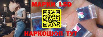 первитин Партизанск