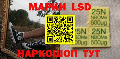 дживик Первоуральск