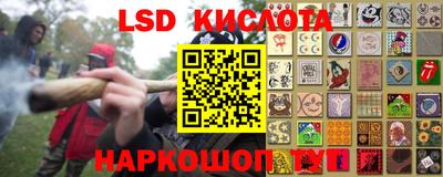 первитин Партизанск