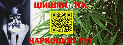 метамфетамин Пенза