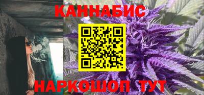 первитин Партизанск