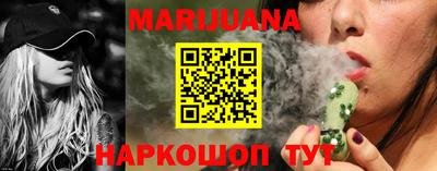 метамфетамин Пенза