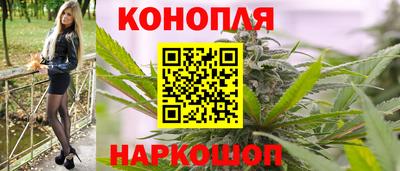 дживик Первоуральск