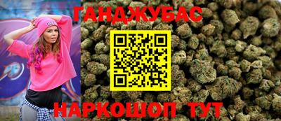 первитин Партизанск
