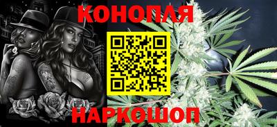 первитин Партизанск