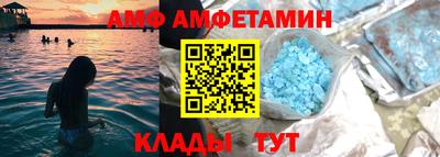 дживик Первоуральск