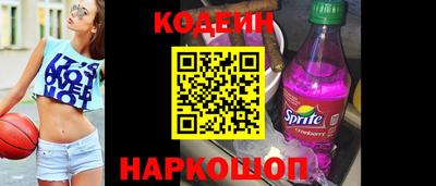 первитин Партизанск