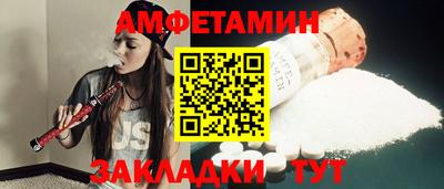дживик Первоуральск