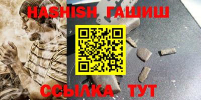 дживик Первоуральск