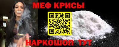 дживик Первоуральск