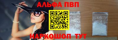 дживик Первоуральск